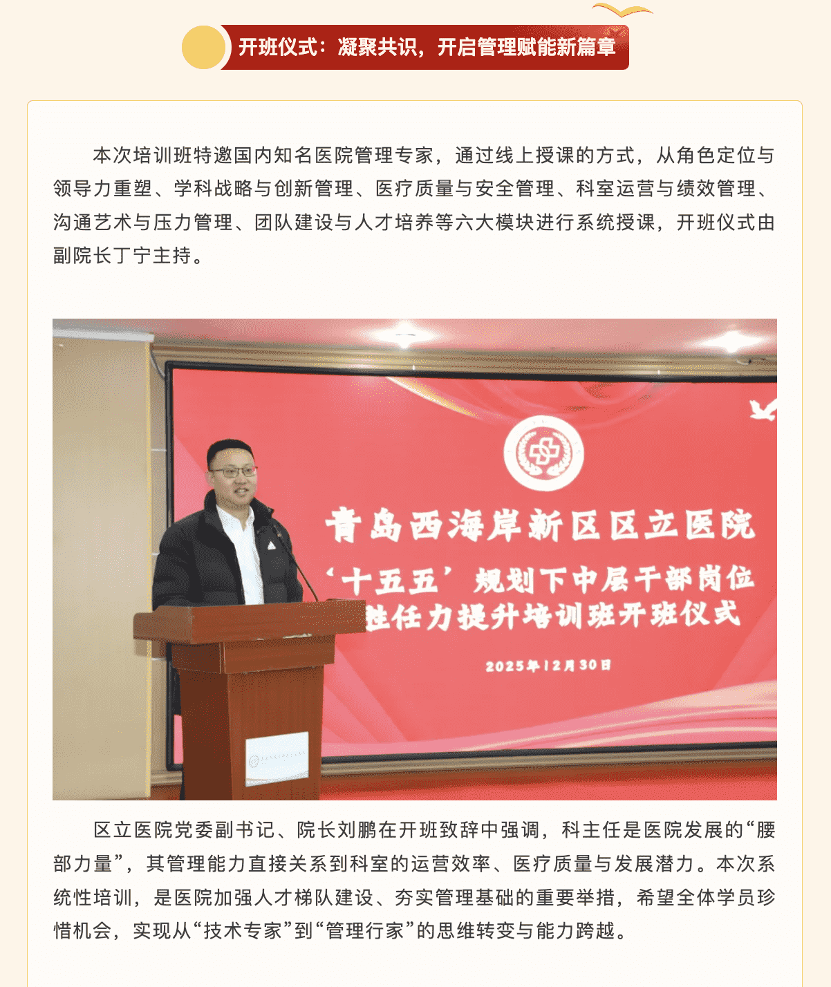 截屏2026-04-10 17.12.20.png